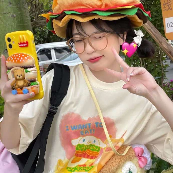 我们生活的年代
